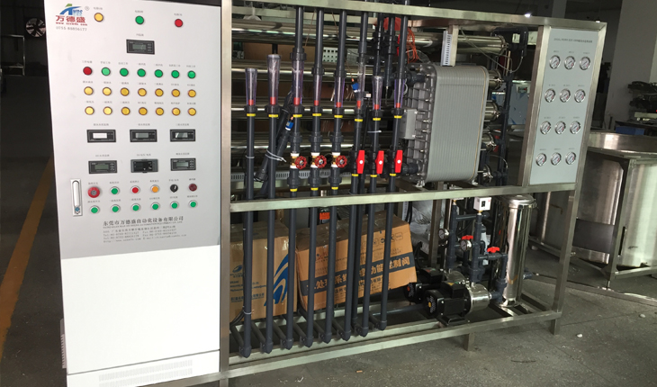 Industrial ultra pure water system