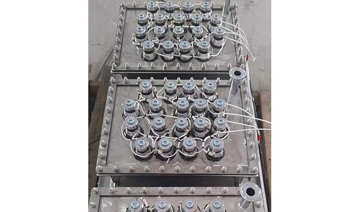 Flange vibration plate